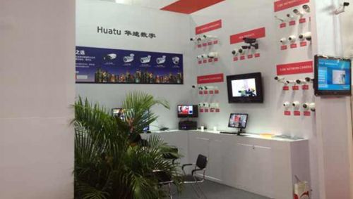 Huatu attend 2013CPSE圖片